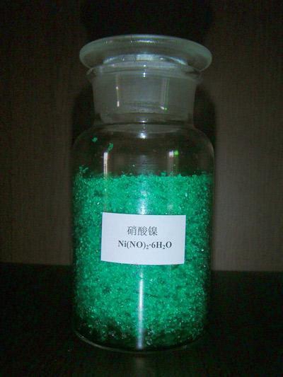 硝酸镍 (3)
